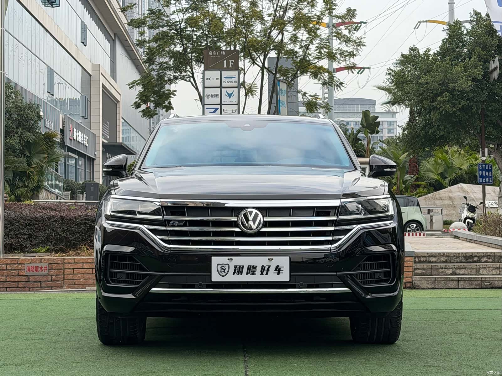 Volkswagen Touareg, 2020 2