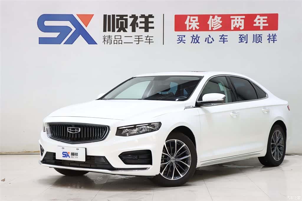 Geely Preface, 2021 1