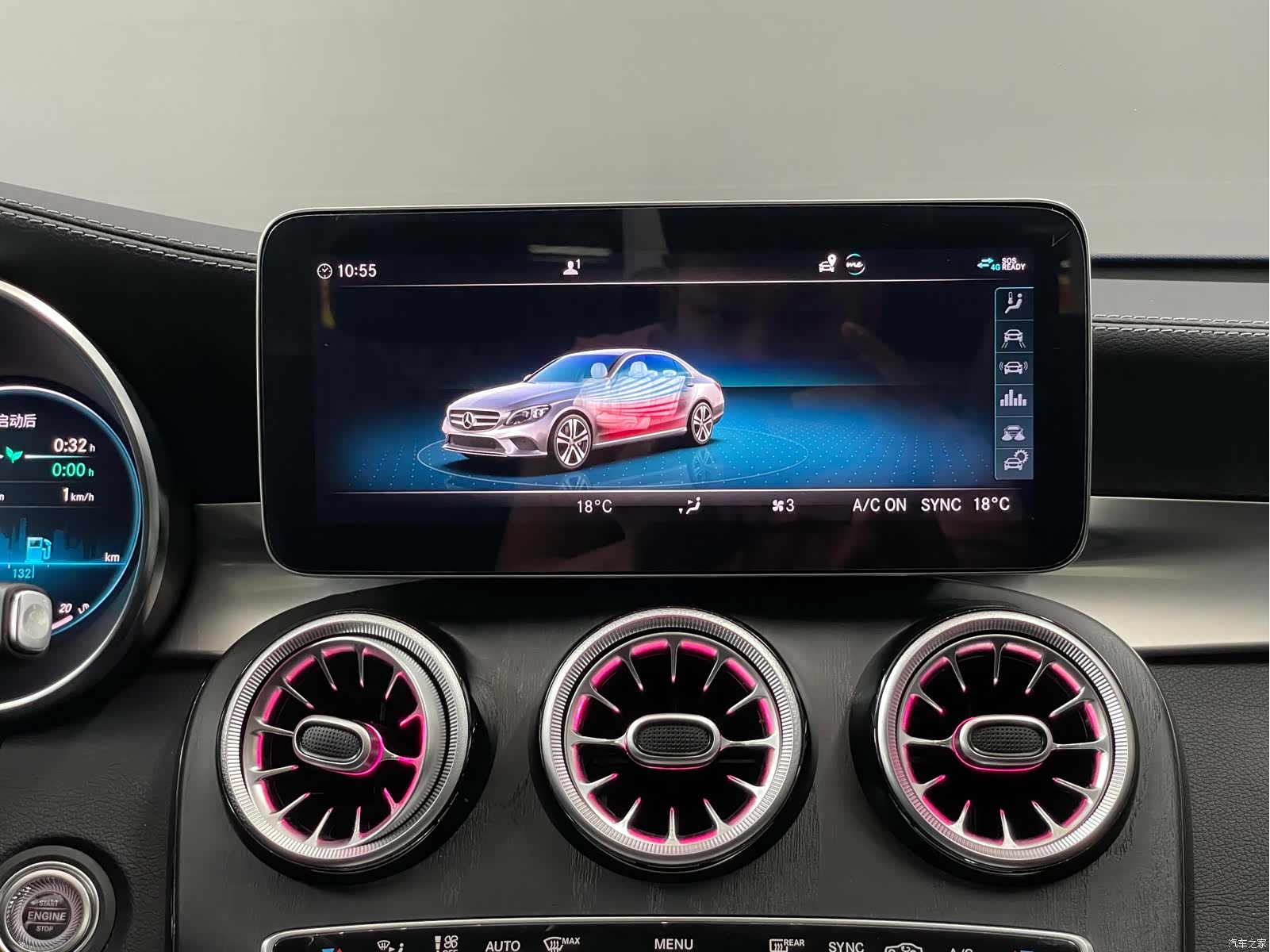 Mercedes-Benz C-Class, 2022 17
