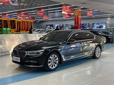 �������ֱ��� ����7ϵ 2016�� 730Li ������