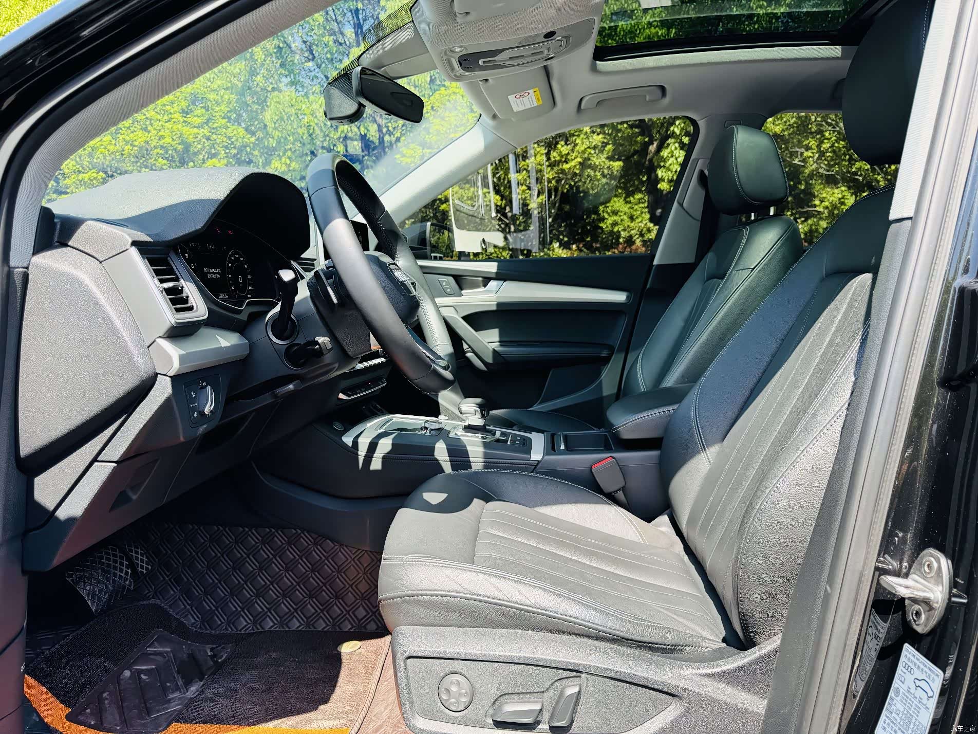 Audi Q5L, 2021 8
