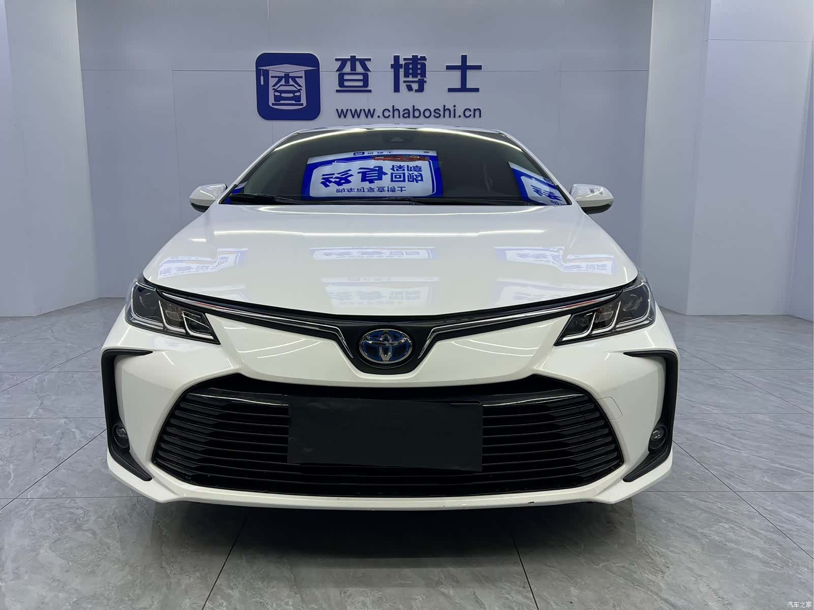 Toyota Corolla, 2022 2