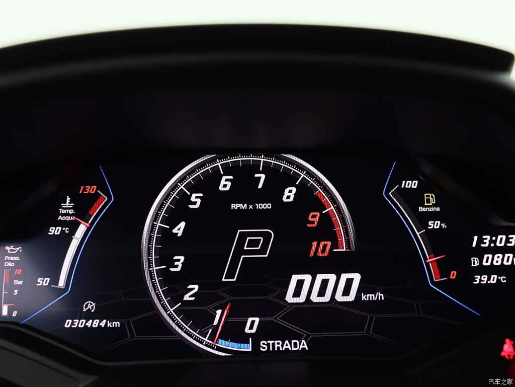 Lamborghini Huracán, 2021 25