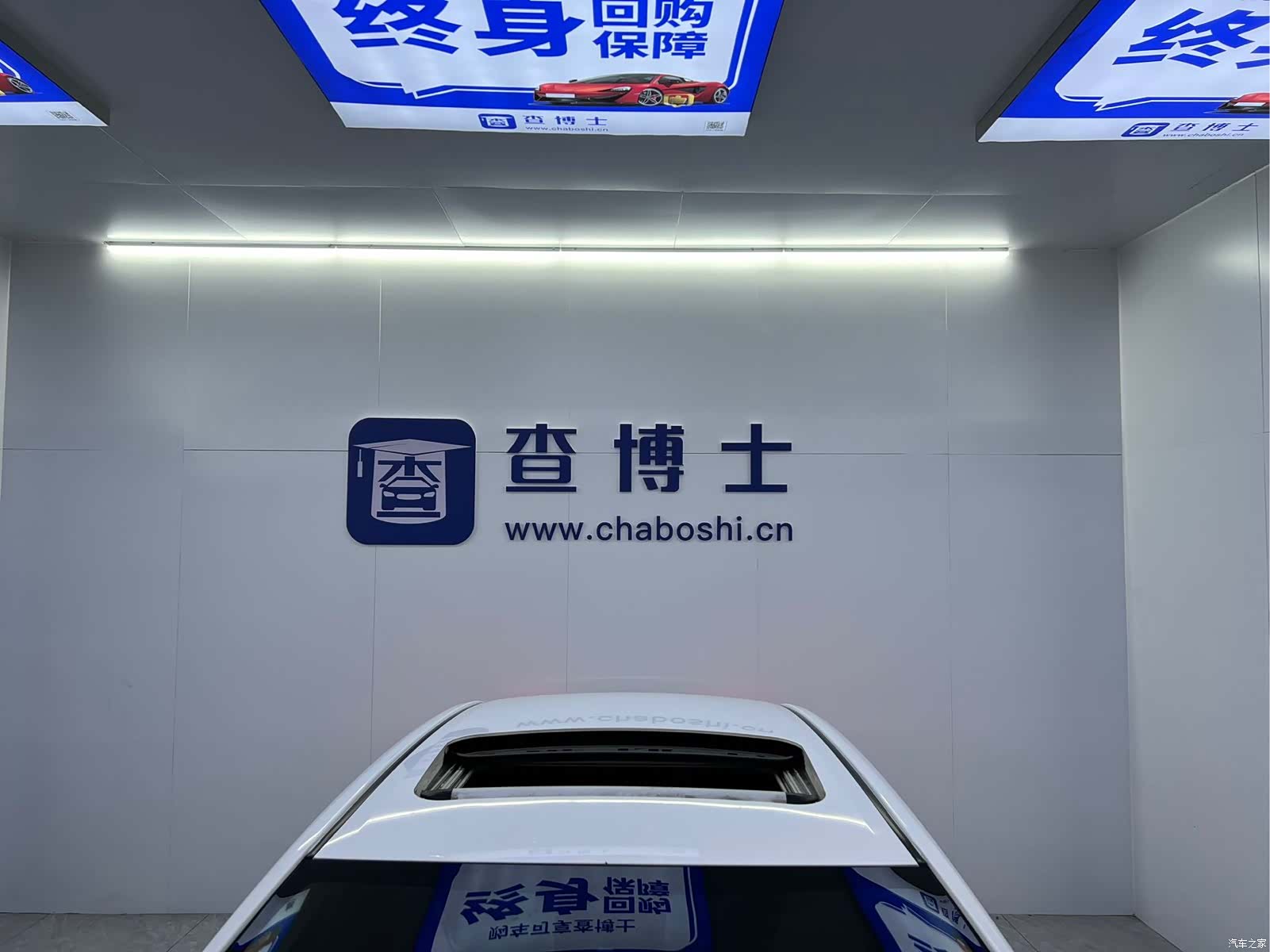 Toyota Corolla, 2022 23