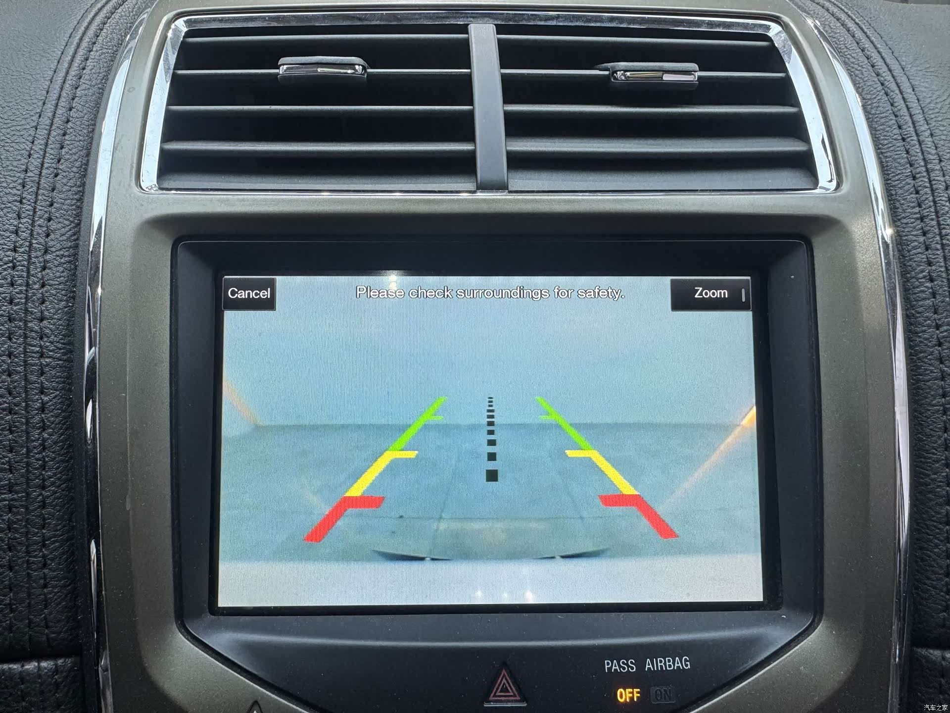 Lincoln MKX, 2015 10