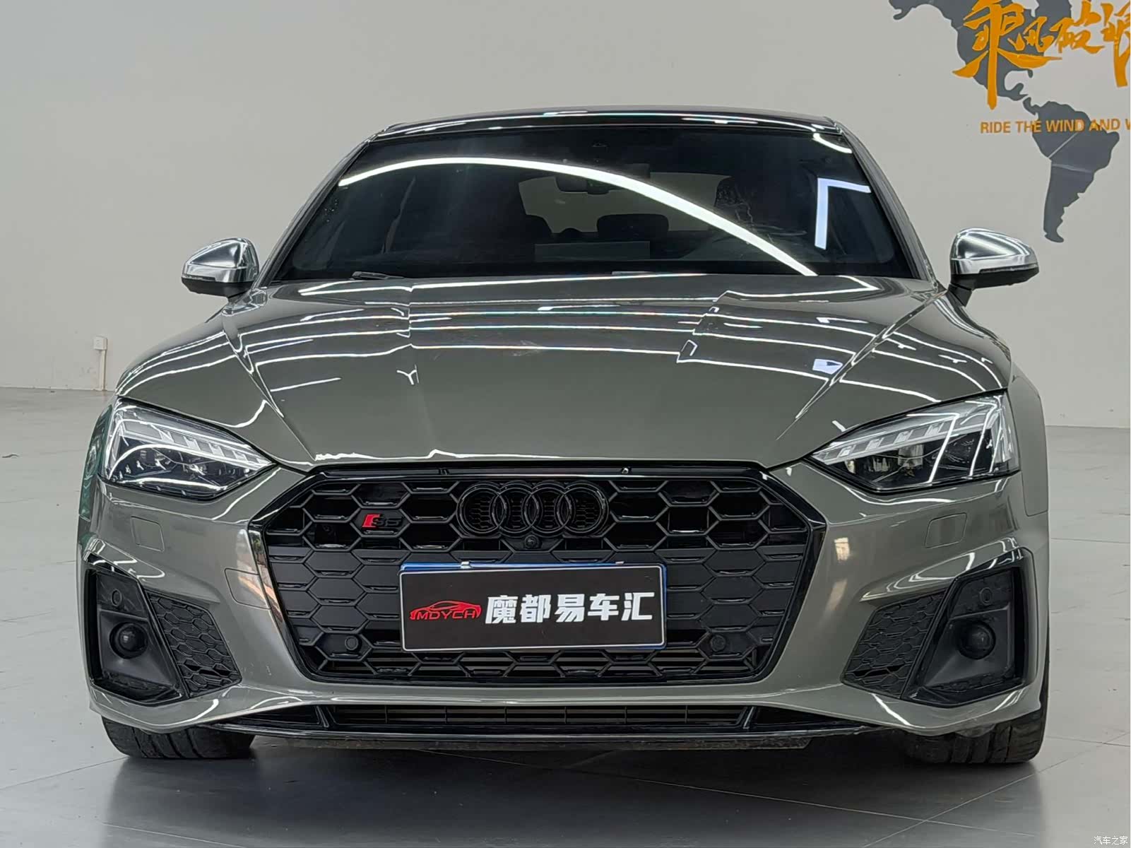 Audi S5, 2023 3
