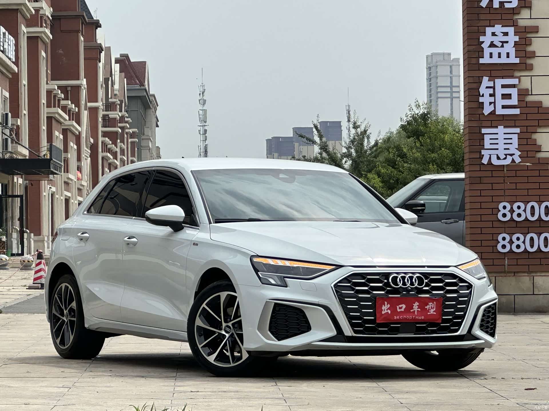 Audi A3, 2023 3