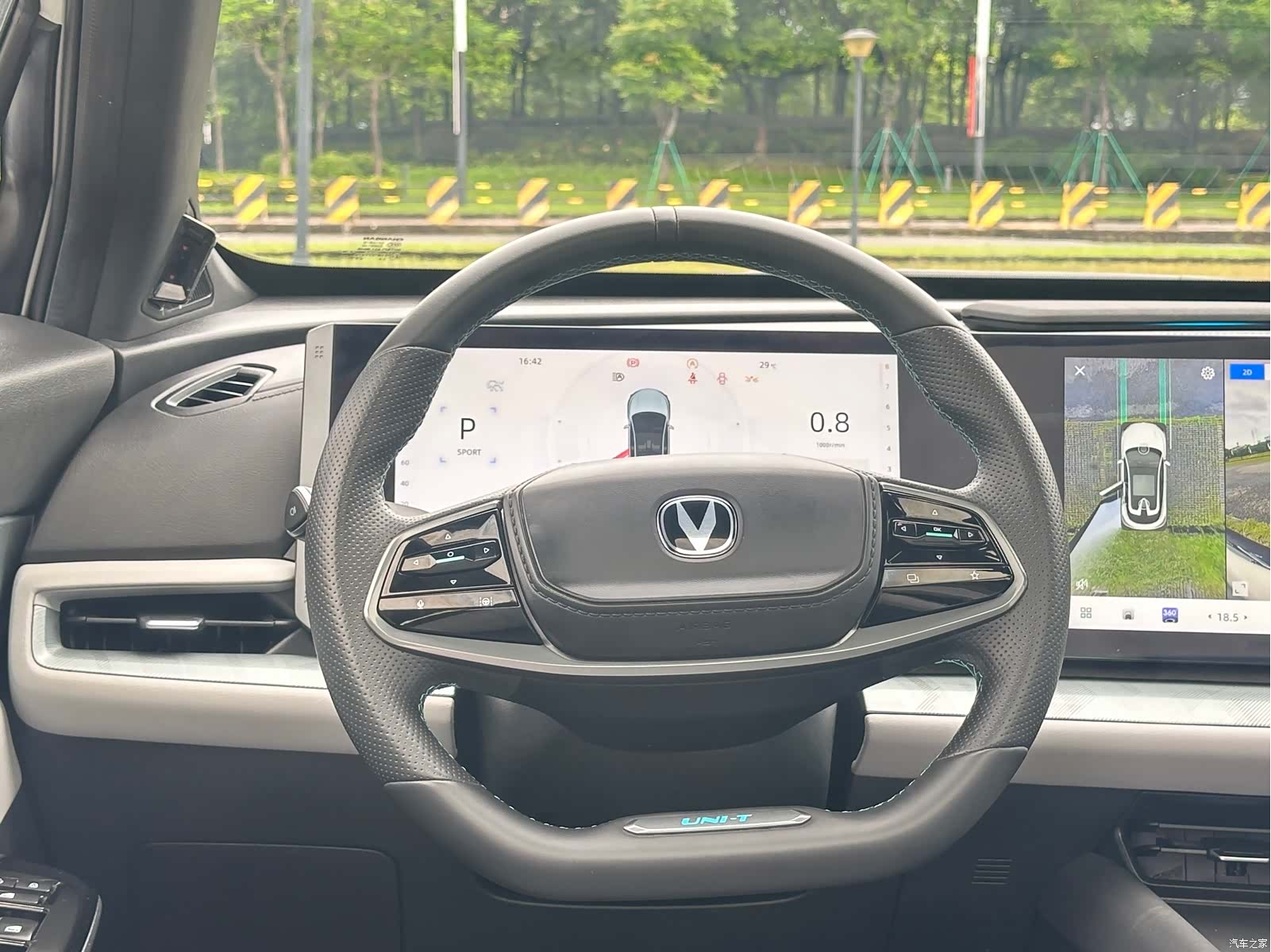 Changan UNI-T, 2023 25