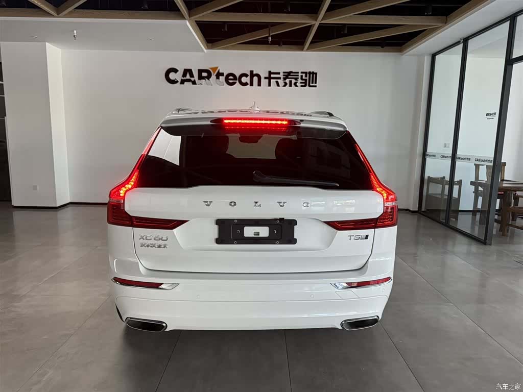 Volvo XC60, 2020 4
