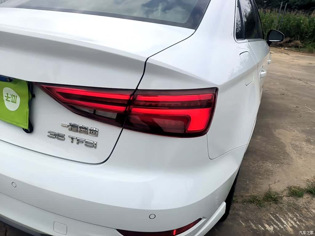 Audi A3, 2019 8