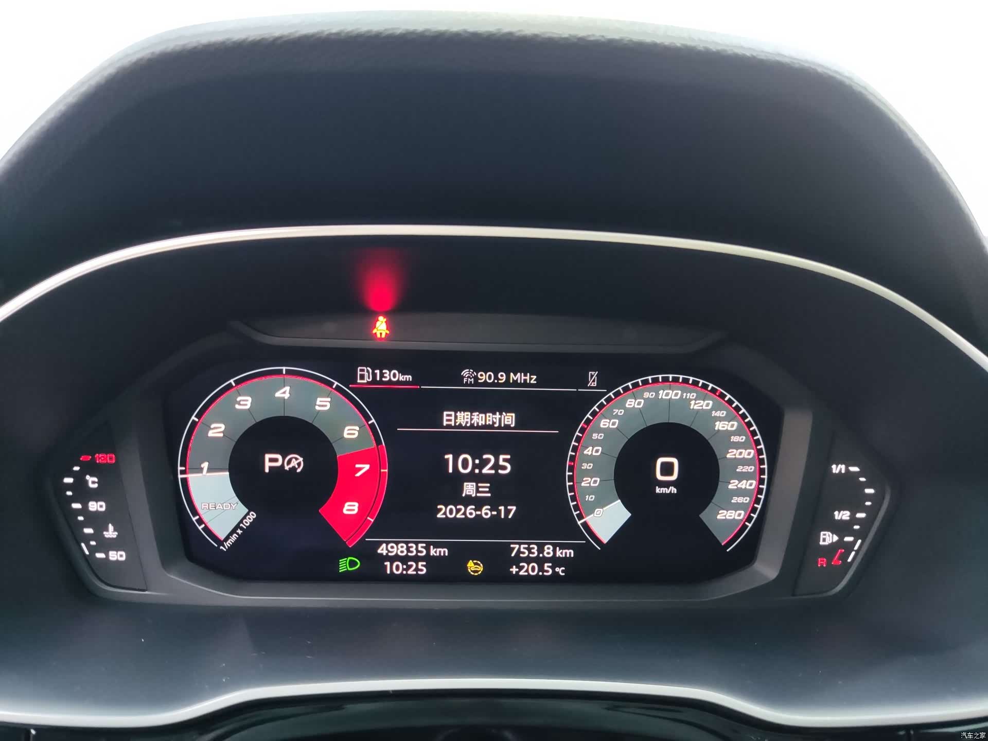 Audi Q3, 2022 20