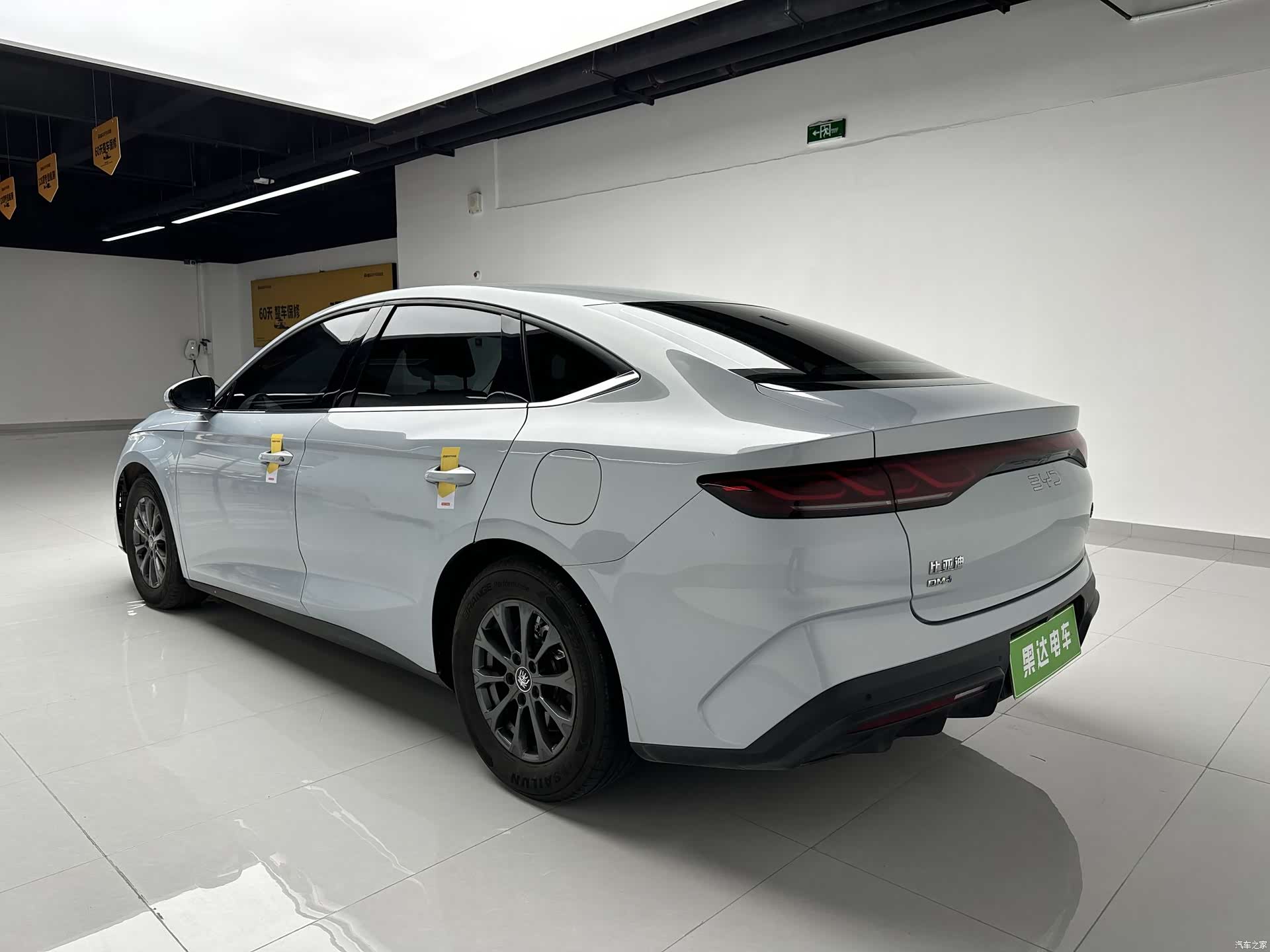 BYD Qin, 2024 4