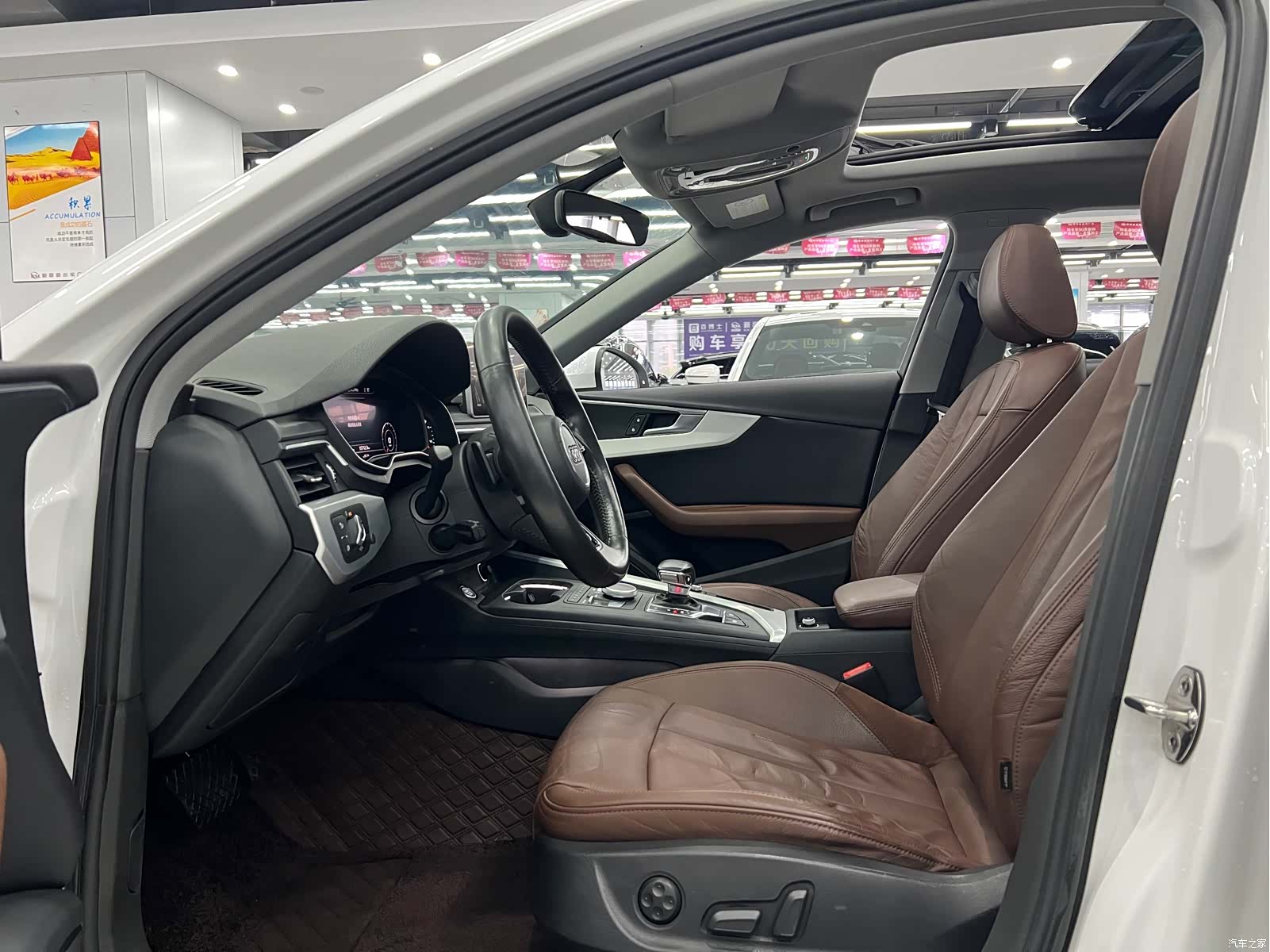 Audi A4L, 2019 7