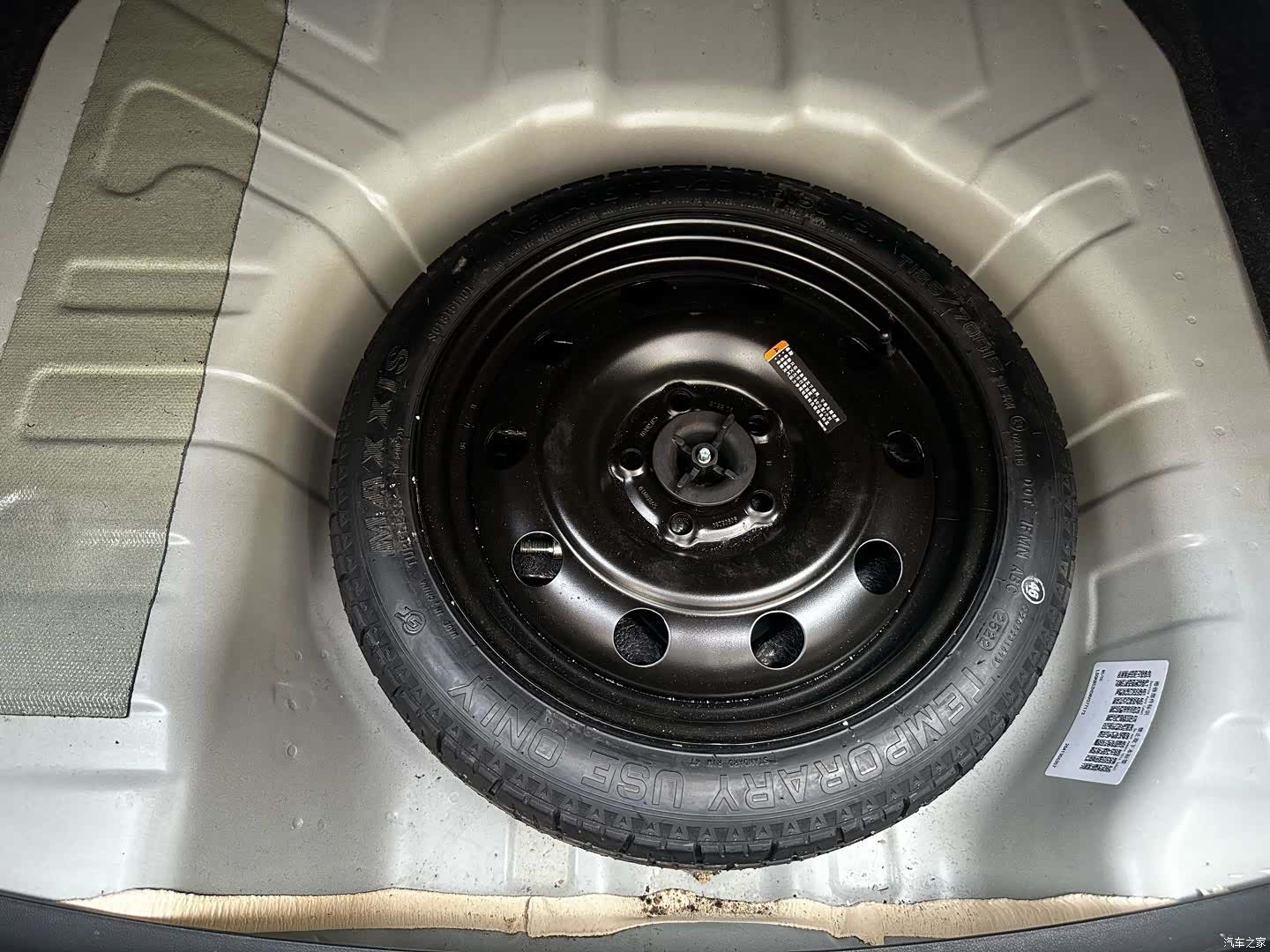 Chevrolet 320, 2023 13