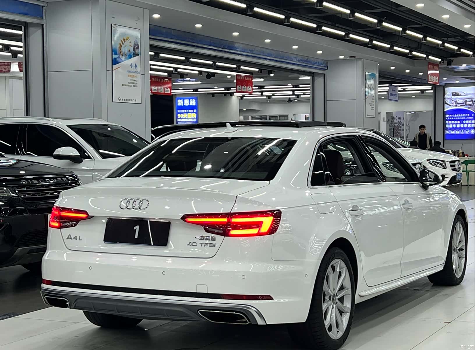 Audi A4L, 2019 6