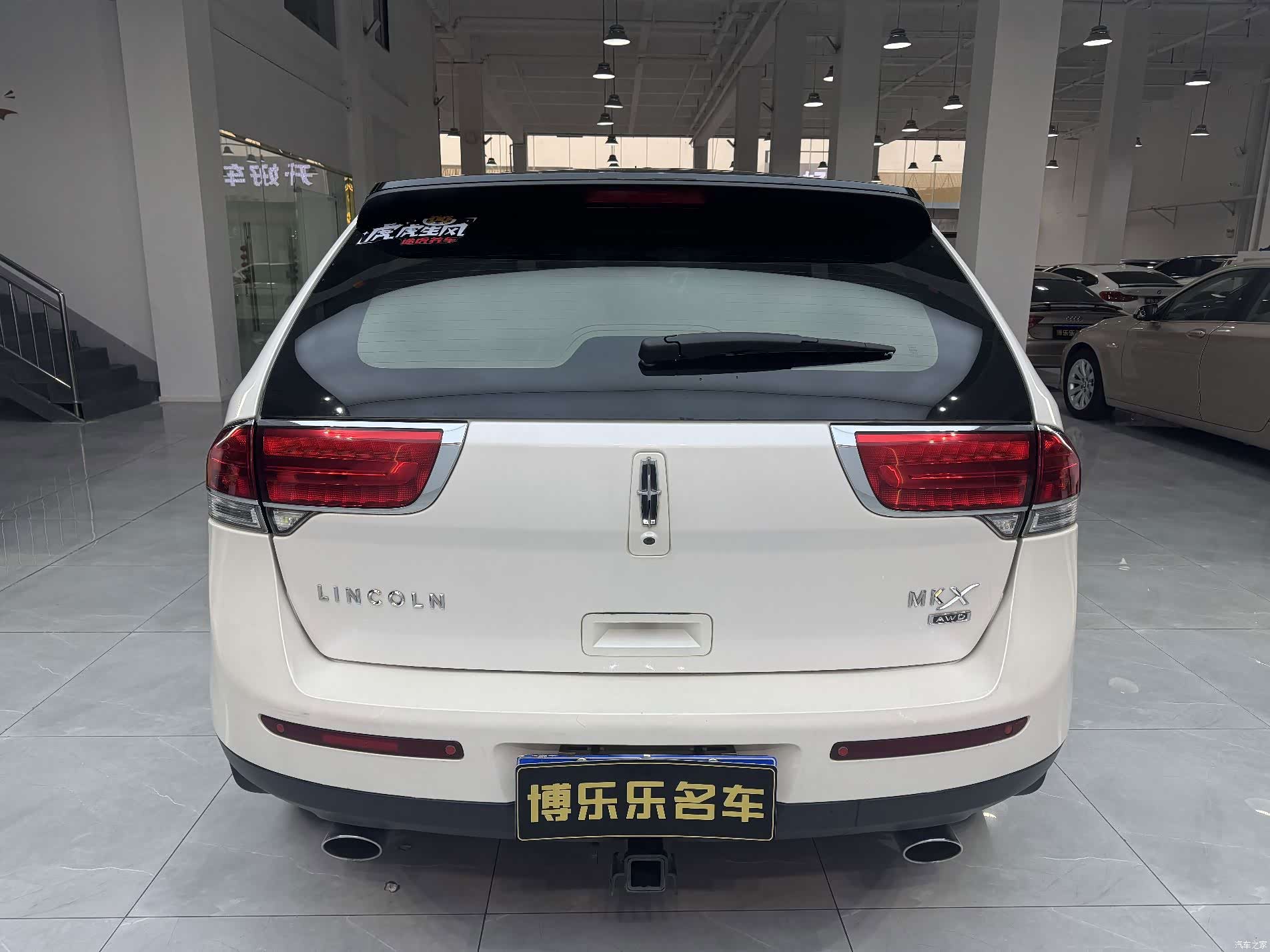 Lincoln MKX, 2015 13