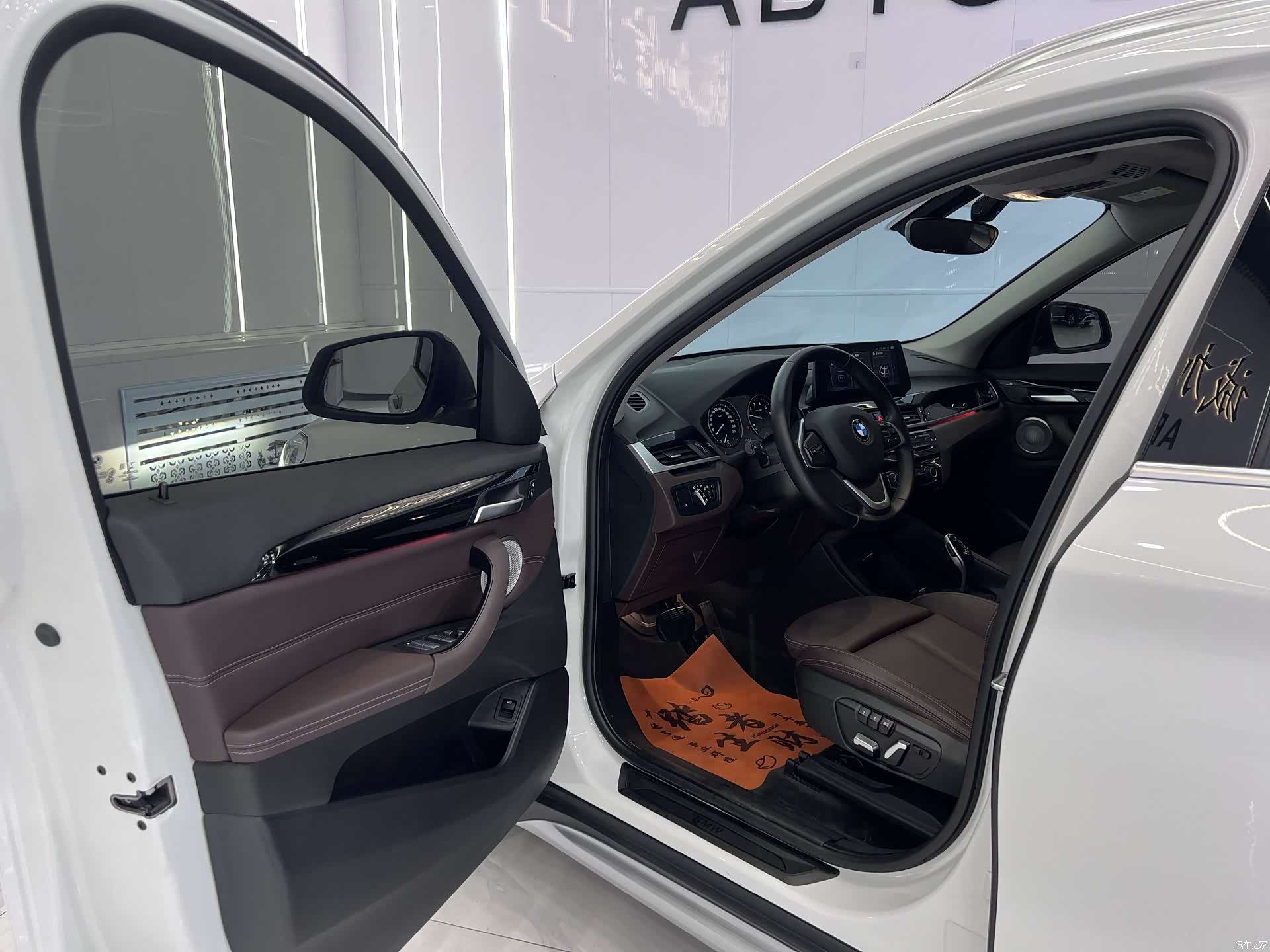 BMW X1, 2022 7