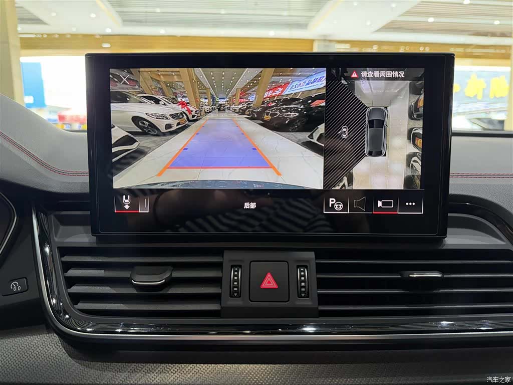 Audi Q5L, 2022 17