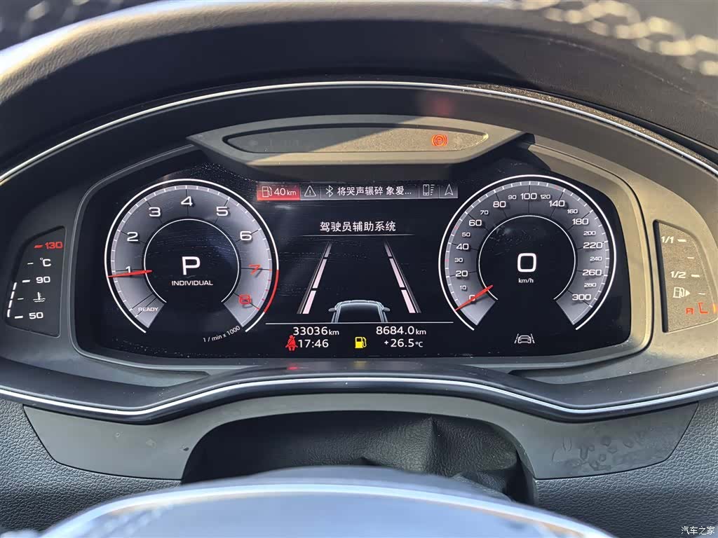 Audi A7L, 2025 все фото
