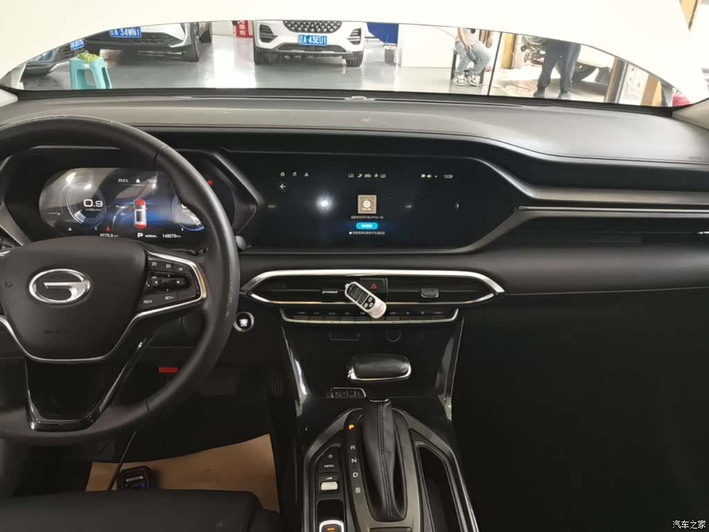 GAC GS4, 2020 13