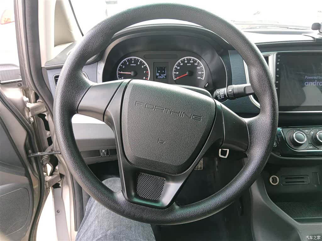DongFeng M5L, 2025 7