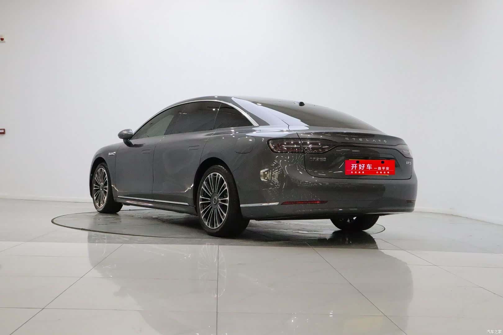 Stelato S9, 2024 4