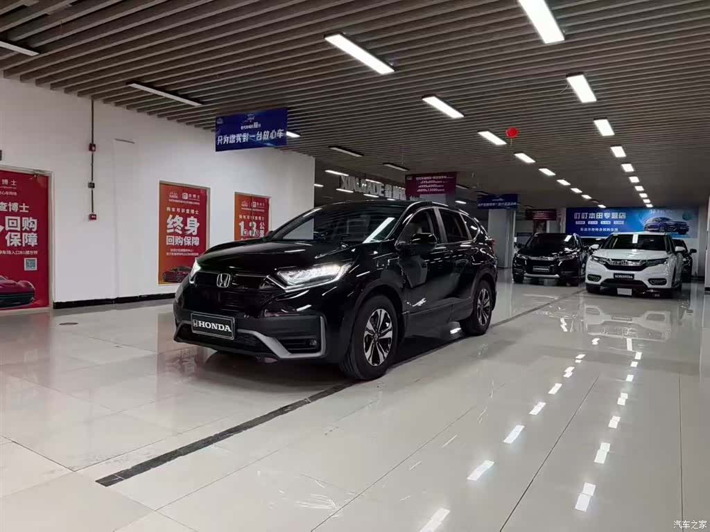 Honda CR-V, 2021 1