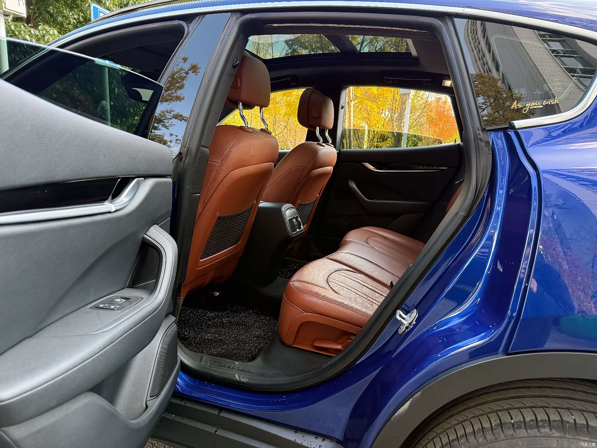 Maserati Levante, 2018 8
