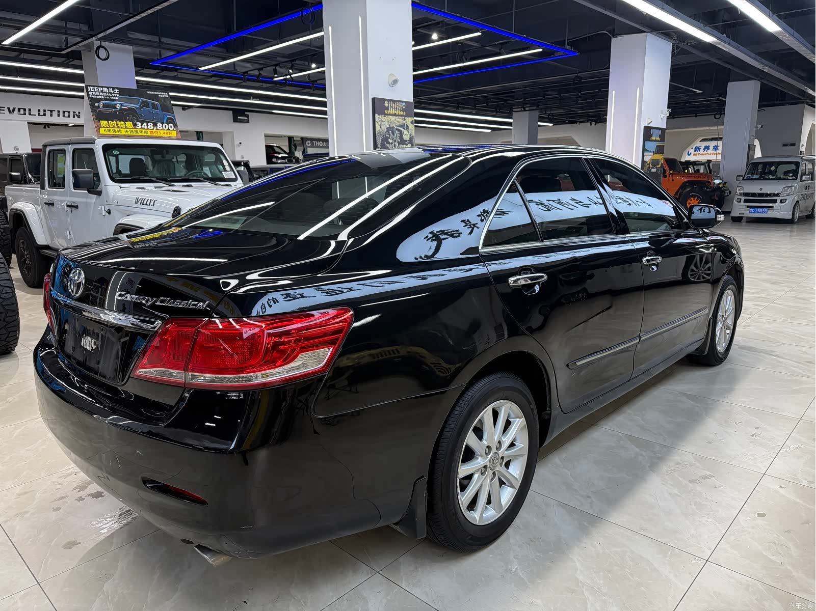 Toyota Camry, 2015 9