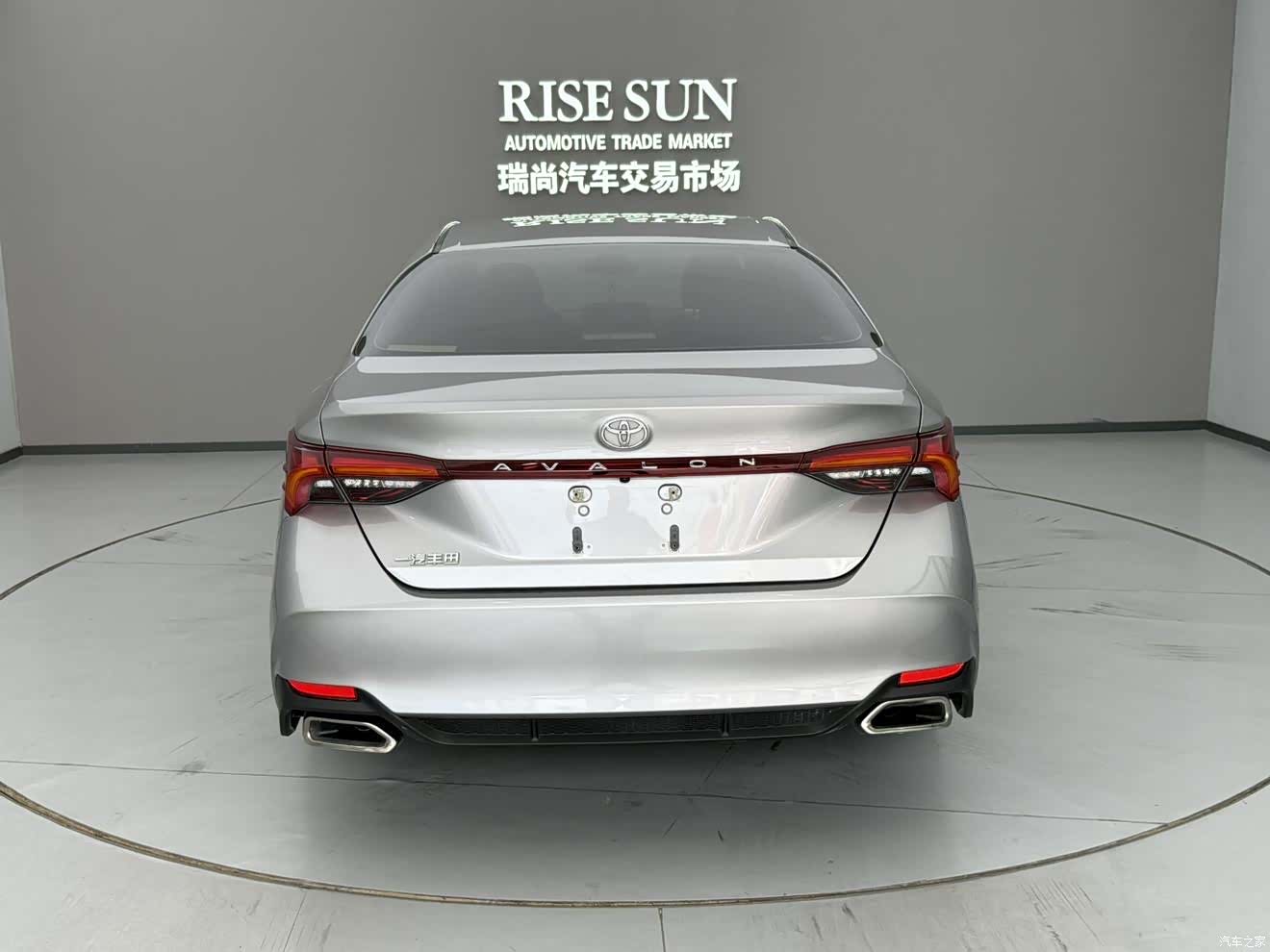 Toyota Avalon, 2022 3
