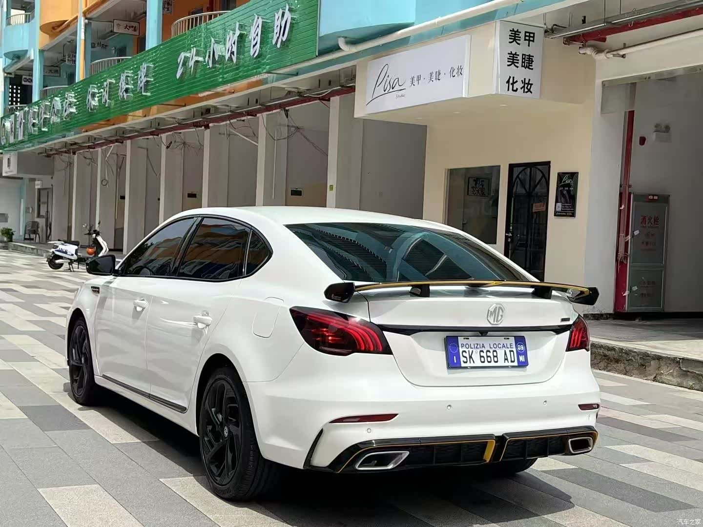 MG MG6, 2021 7
