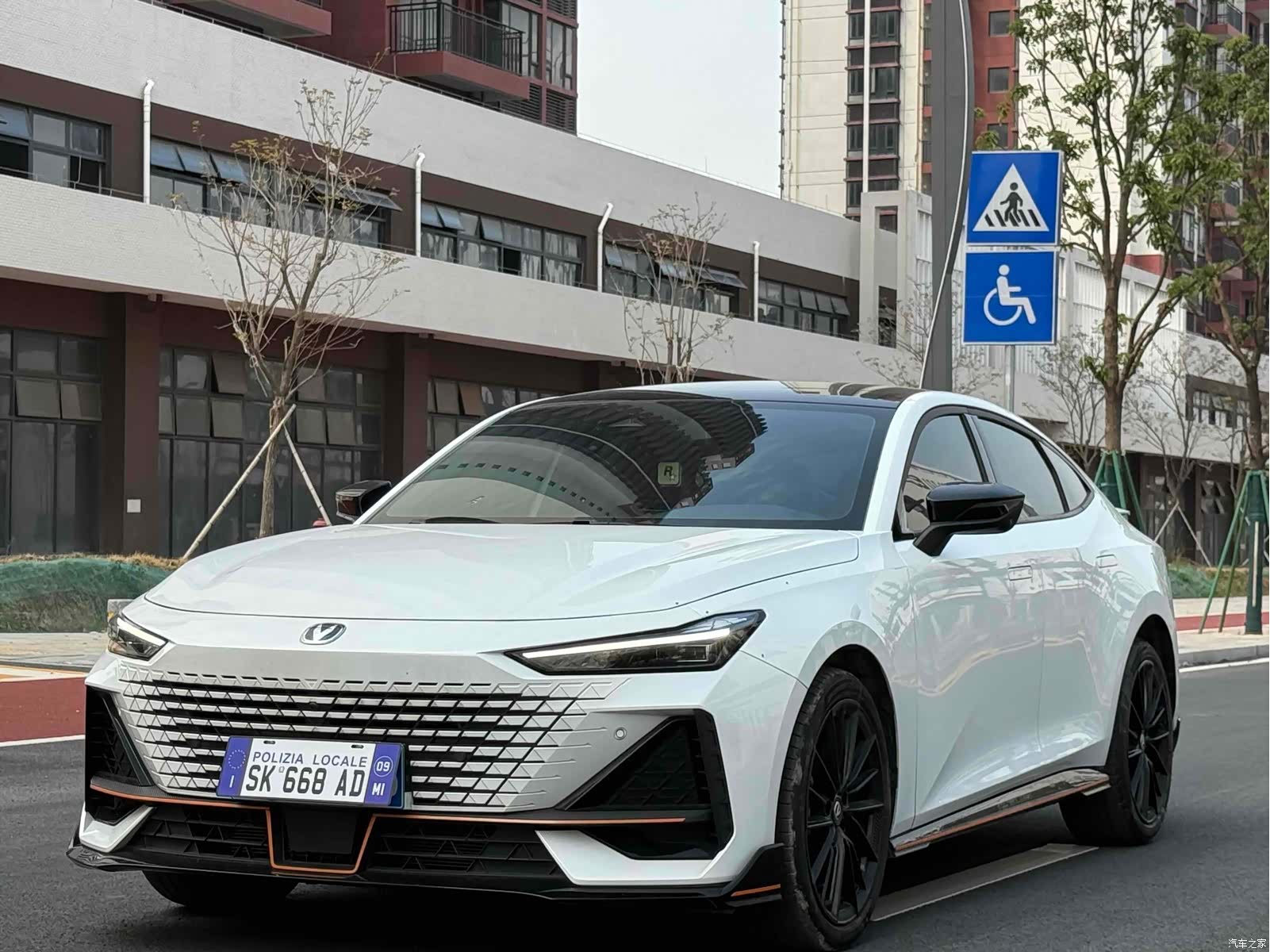 Changan UNI-V