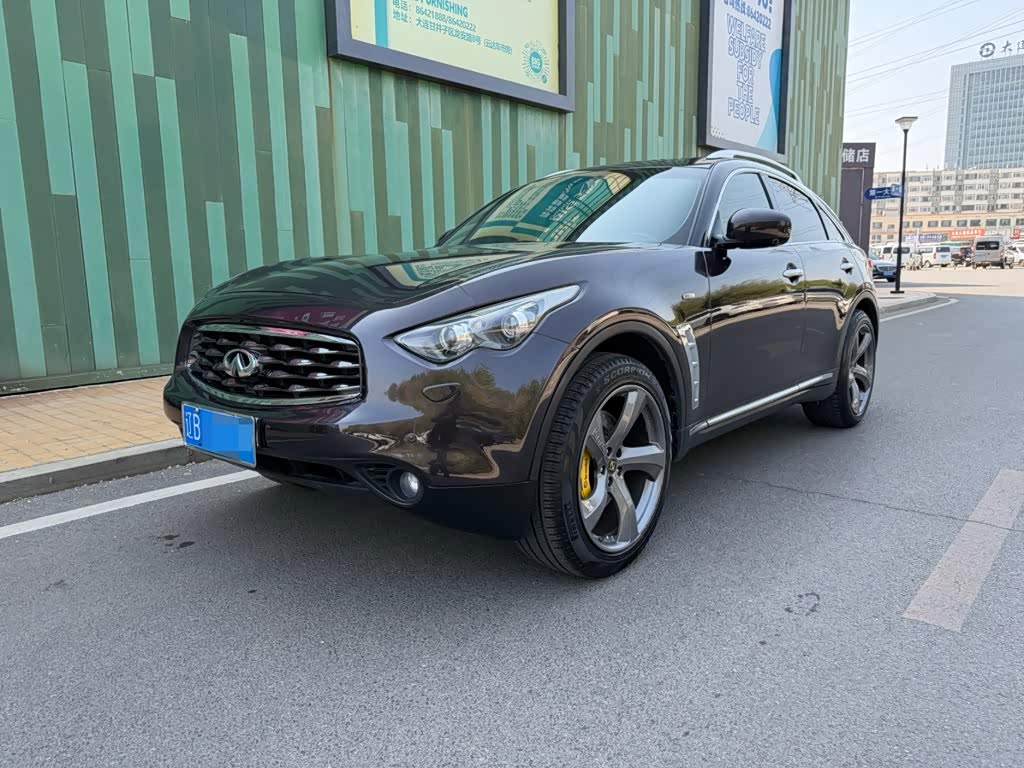 Infiniti FX