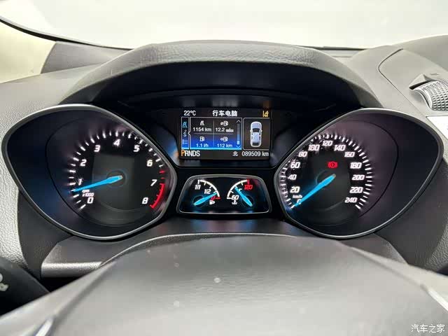 Ford Kuga, 2015 9