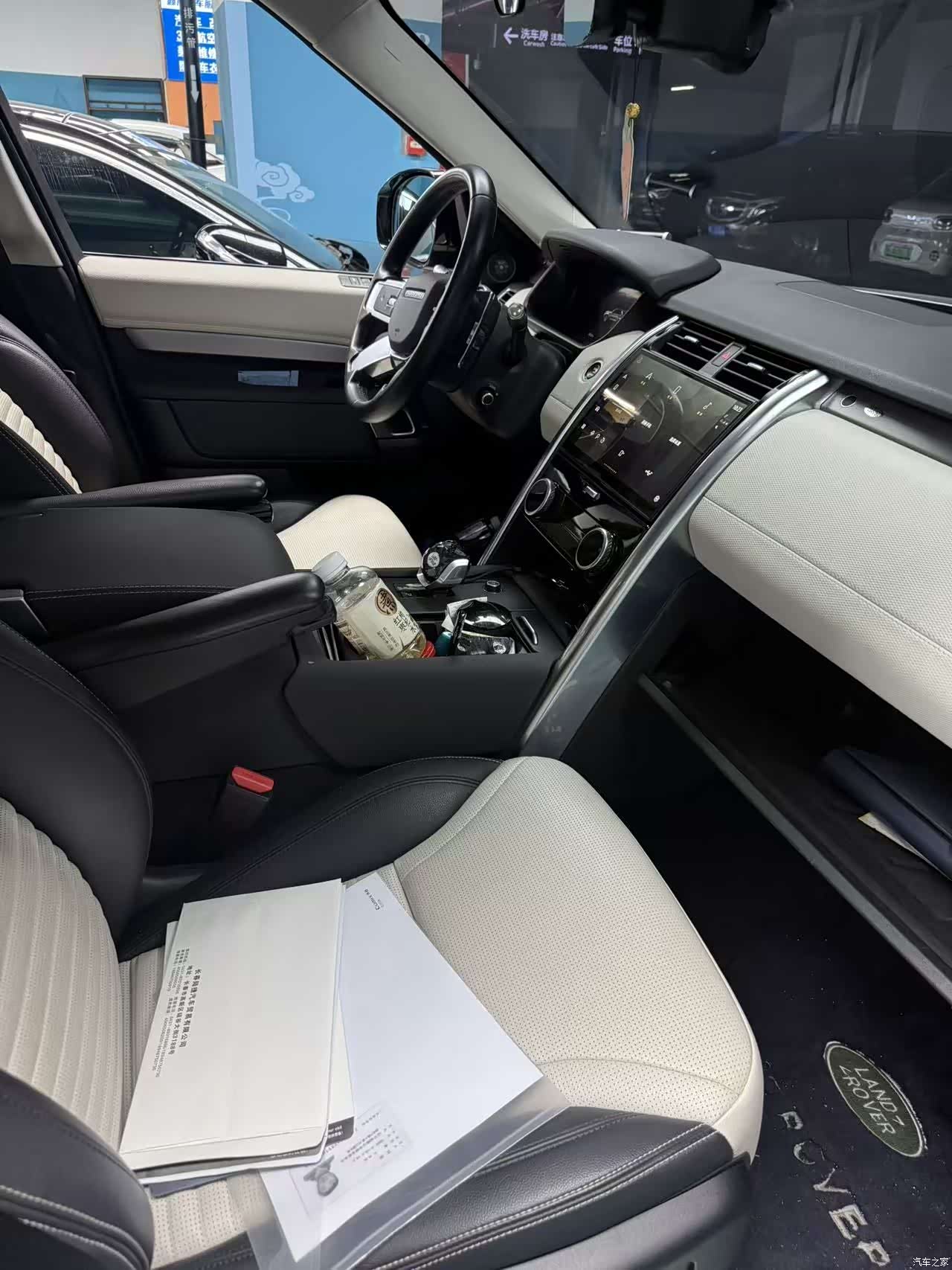 Land Rover Discovery, 2021 4