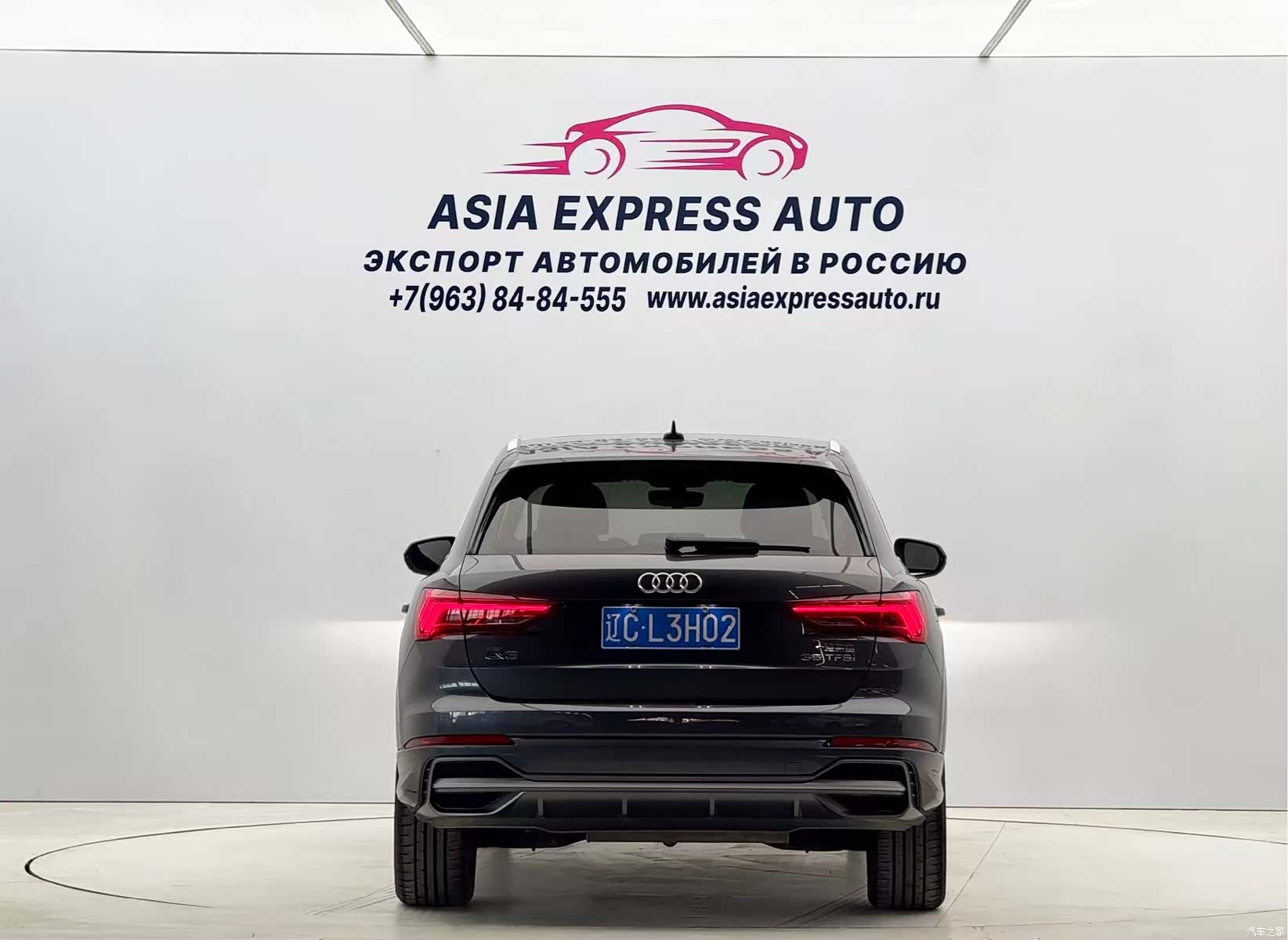 Audi Q3, 2021 все фото