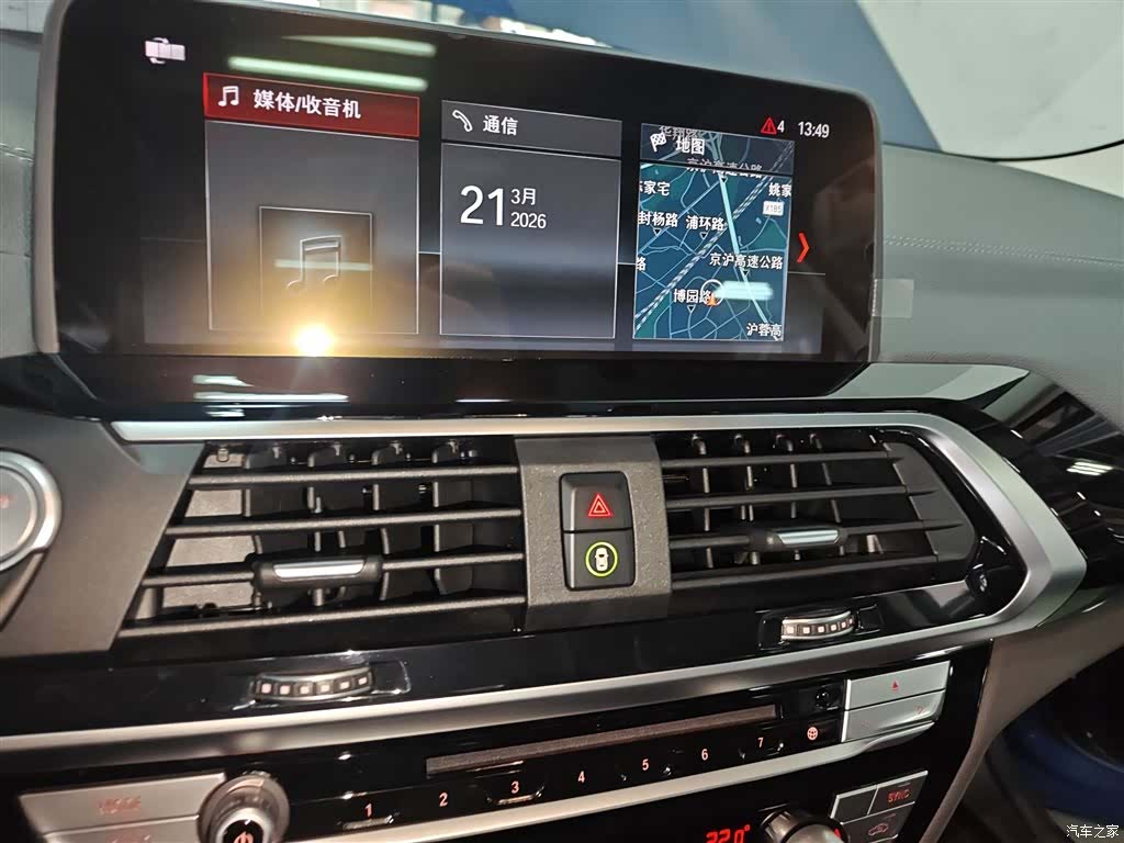 BMW X3, 2019 13