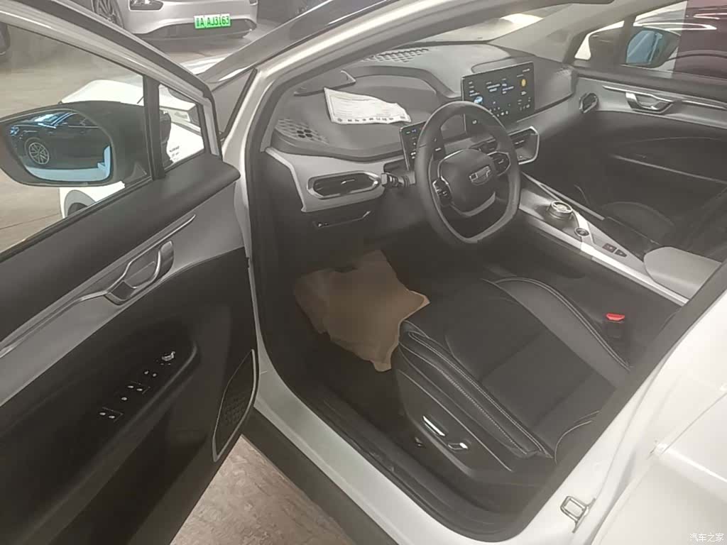 Geely C550, 2021 12