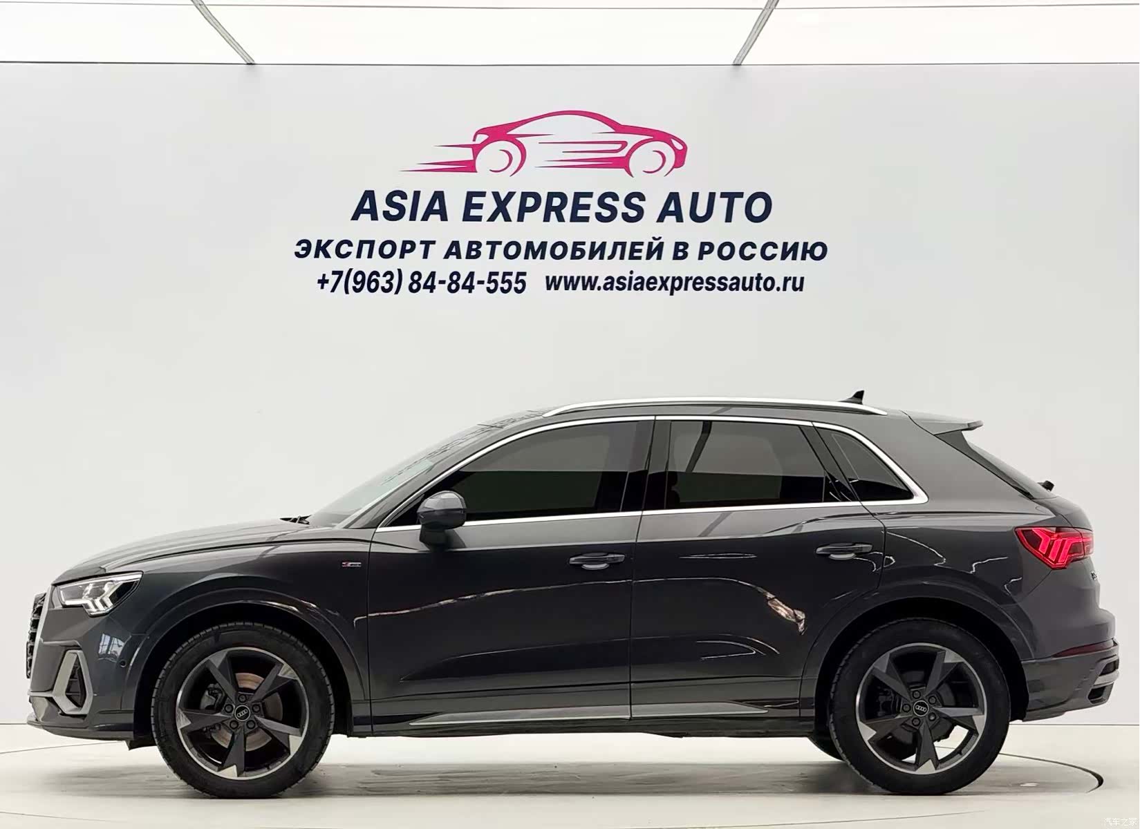 Audi Q3, 2021 7