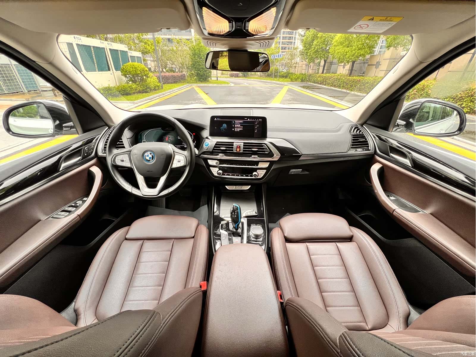 BMW iX3, 2021 7