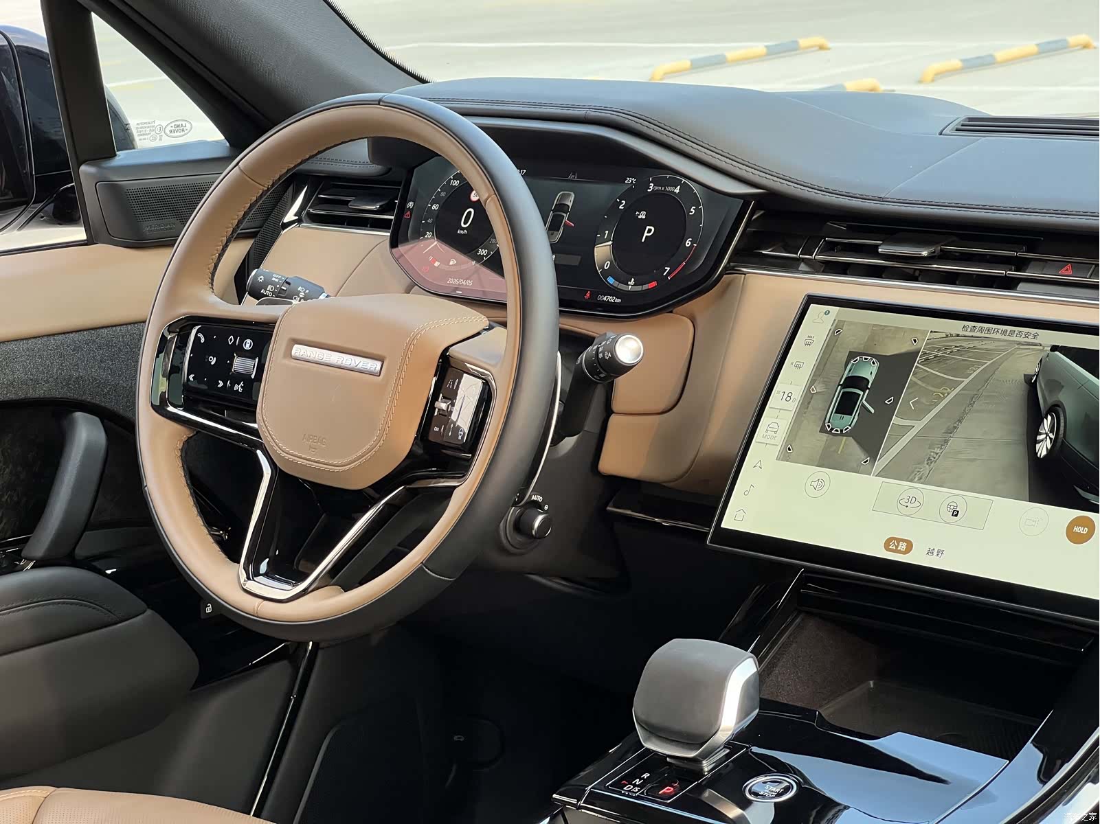 Land Rover Range Rover, 2024 12
