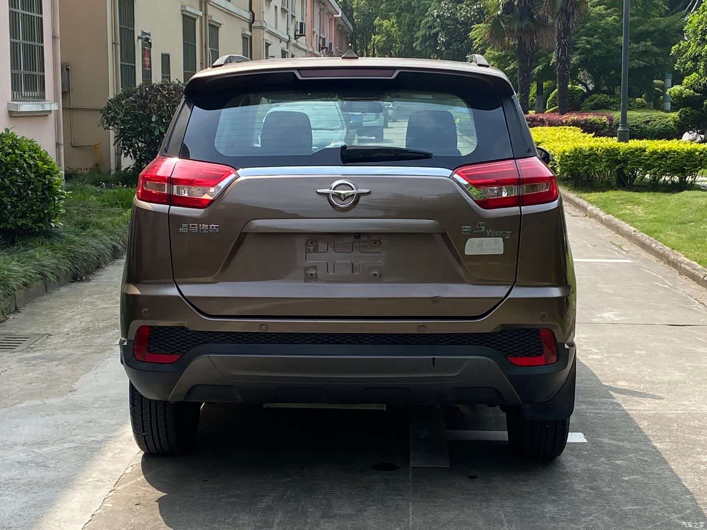 Haima S5, 2018 15