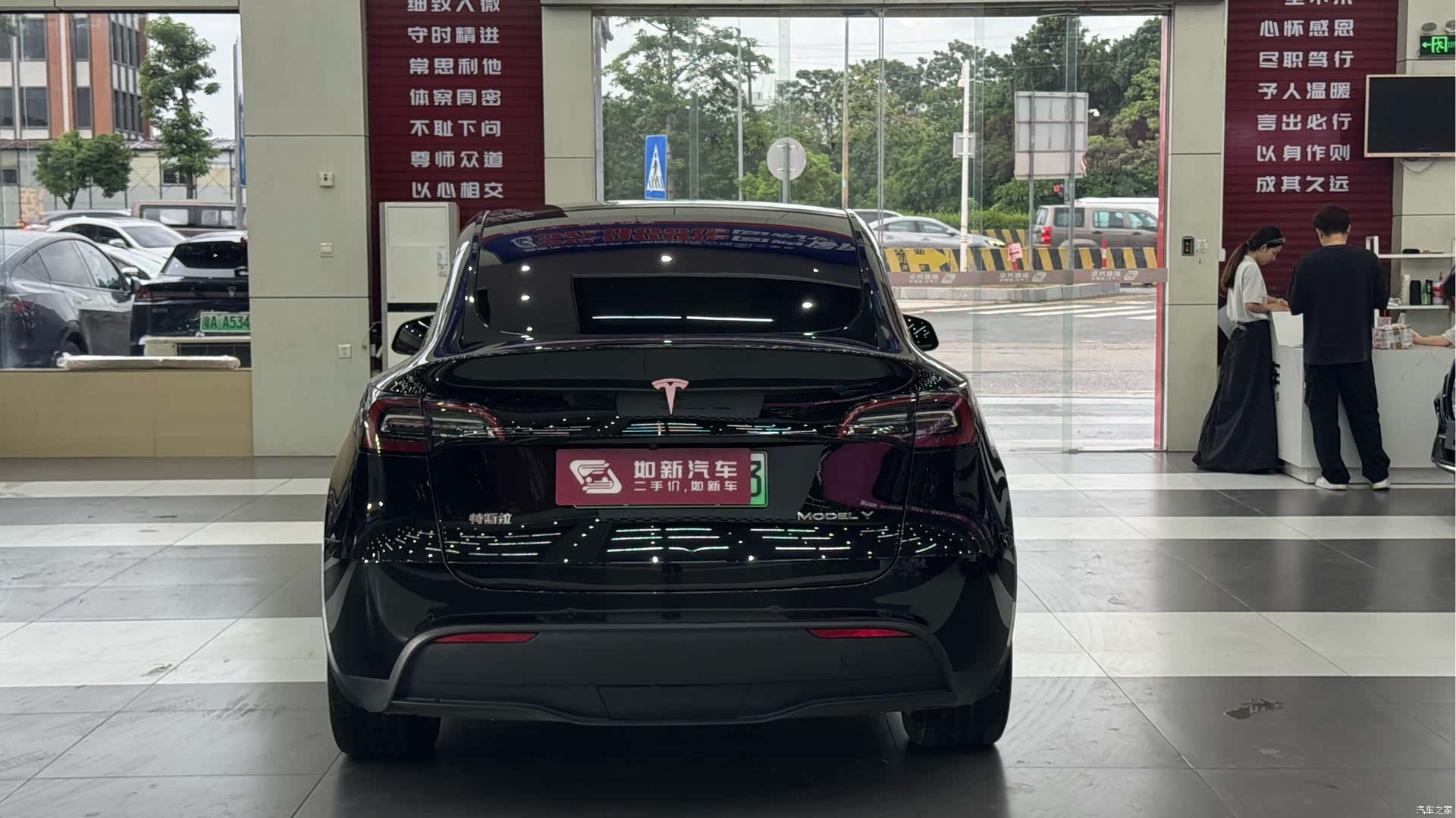 Tesla Model Y, 2023 все фото