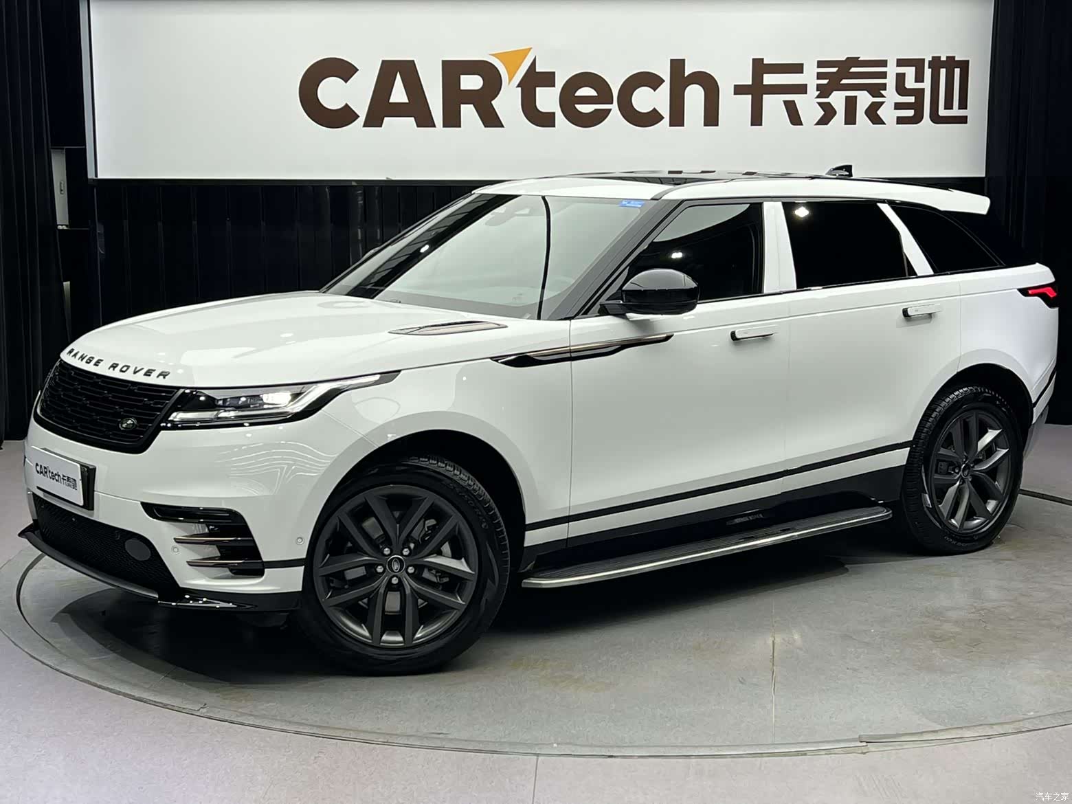 Land Rover Range Rover, 2024 1