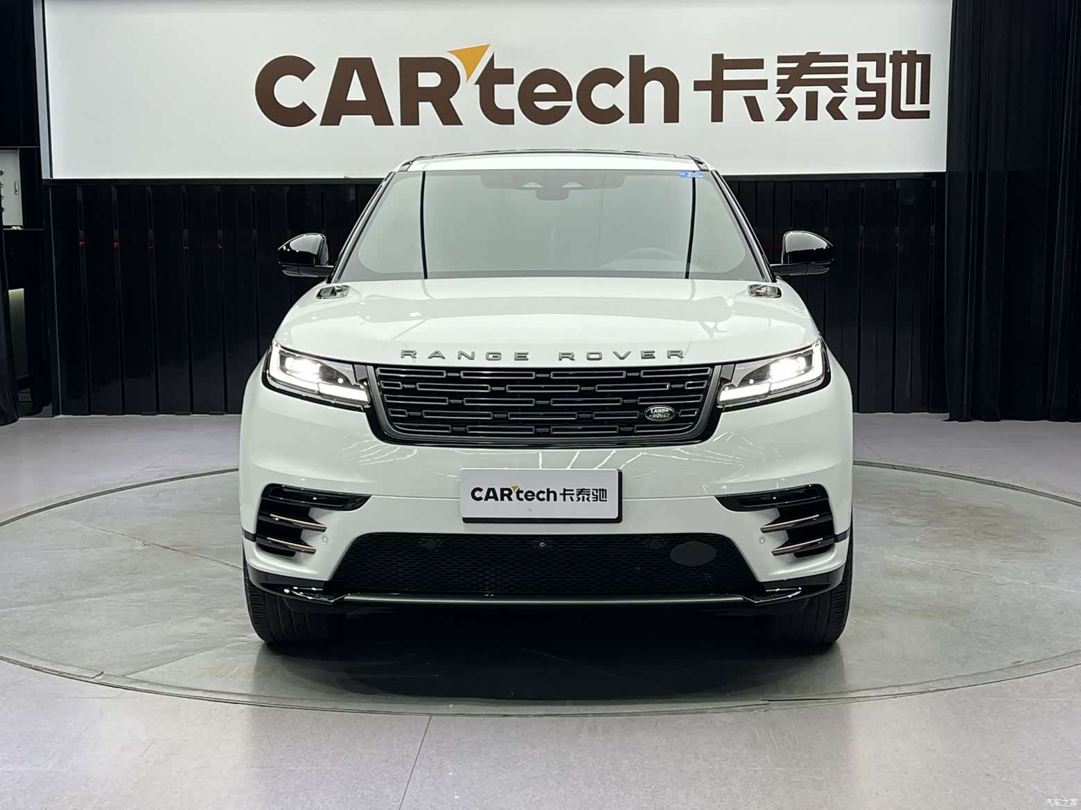 Land Rover Range Rover, 2024 3