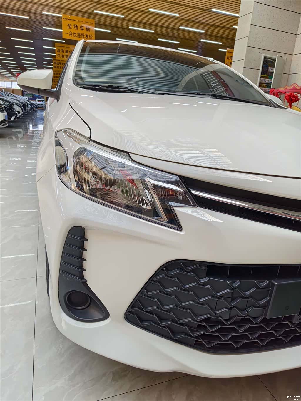Toyota FS, 2023 8