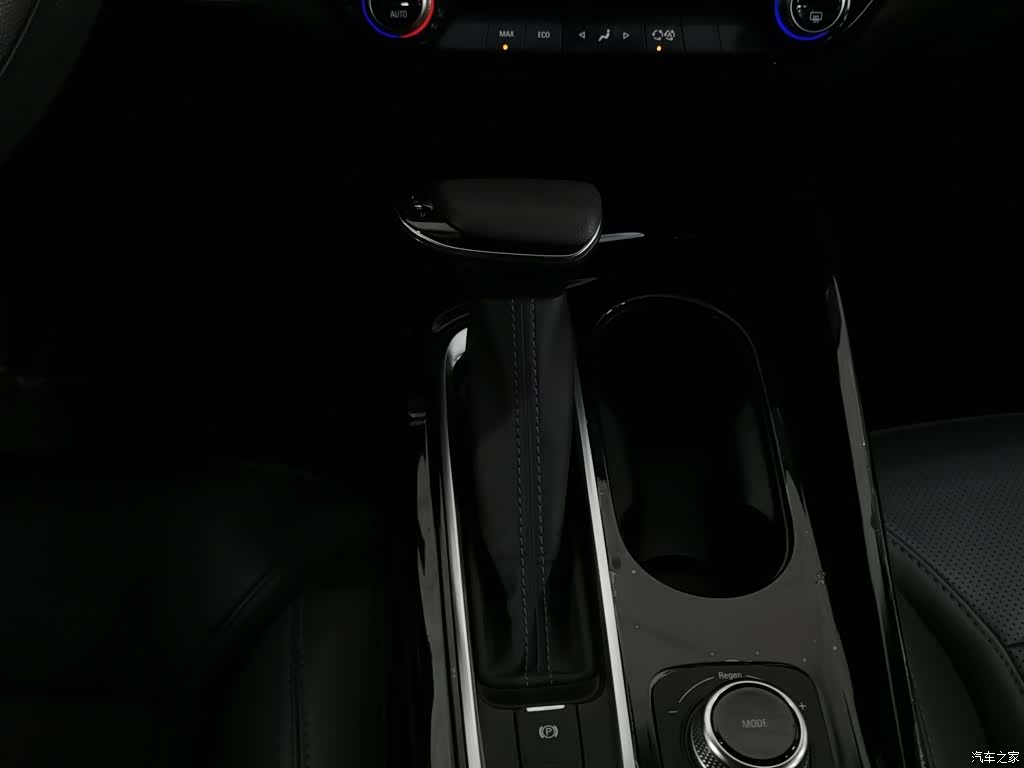 Buick Velite, 2024 13