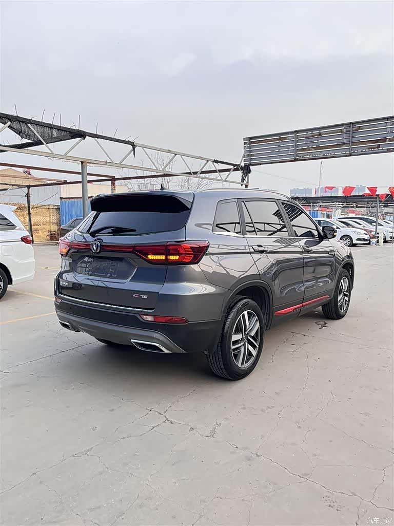 Changan CS75, 2022 15
