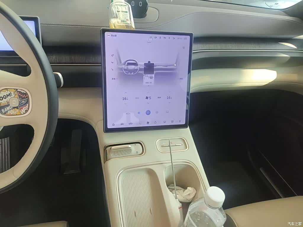 NIO ES6, 2025 13