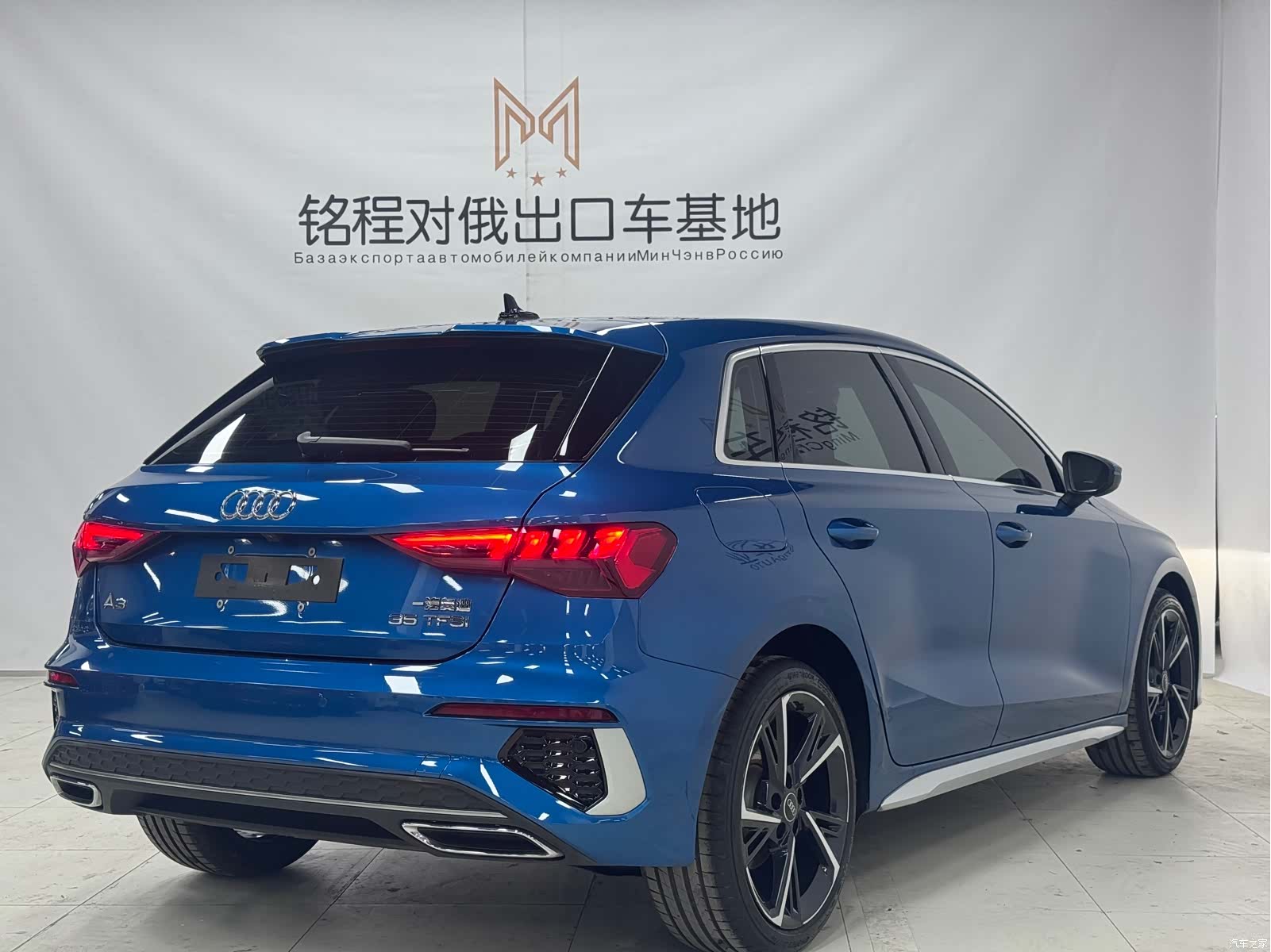 Audi A3, 2023 4